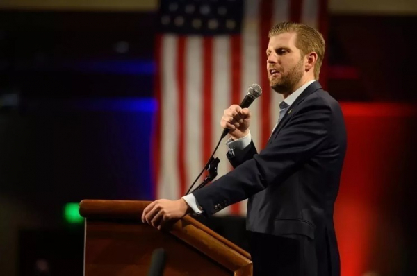 Eric Trump, Son of US President Donald Trump, Made an Extraordinary Prediction for Bitcoin! Here Are the Details