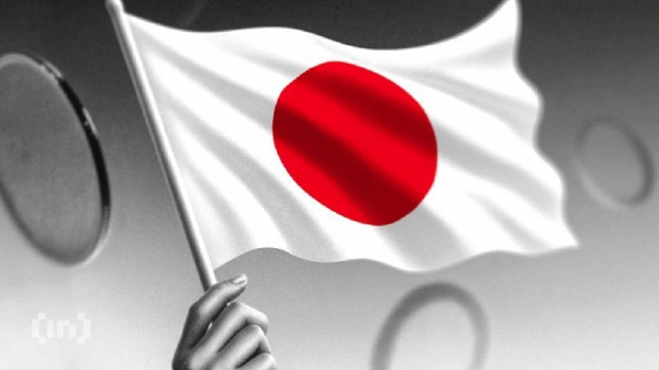 Why the Bank of Japan Is So Critical for Bitcoin Why the Bank of Japan Is So Critical for Bitcoin